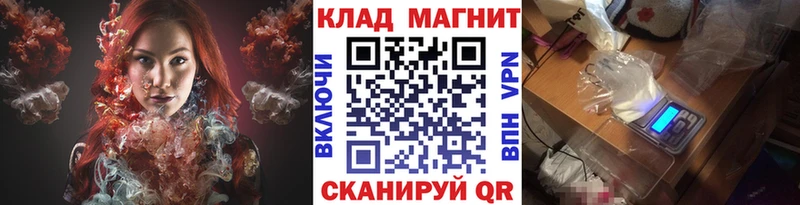 Виды наркоты Будённовск APVP  КОКАИН  ГАШ  Псилоцибиновые грибы  МАРИХУАНА 