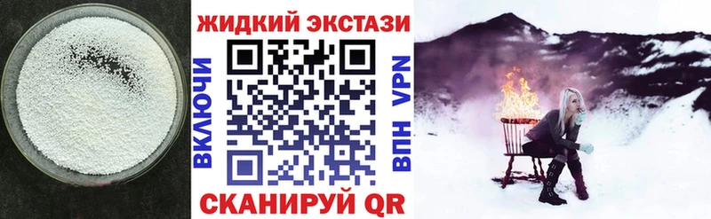 где продают   KRAKEN рабочий сайт  нарко площадка состав  Будённовск  Бутират бутандиол 