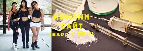 a pvp Бугульма