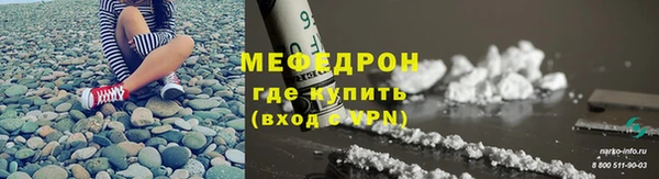 a pvp Бугульма