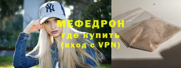 a pvp Бугульма