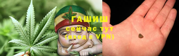 a pvp Бугульма