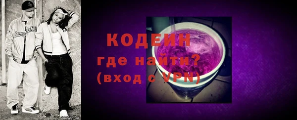 a pvp Бугульма