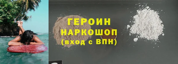 a pvp Бугульма