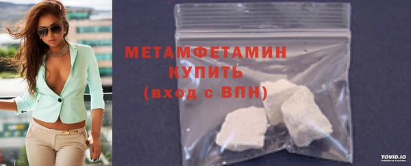 mdpv Иннополис