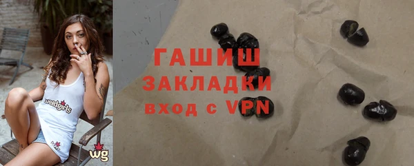гидропоника Бородино