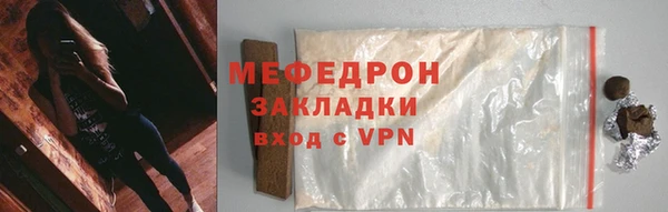 mdpv Иннополис