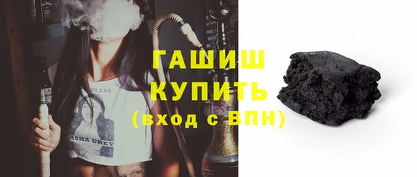 гидропоника Бородино