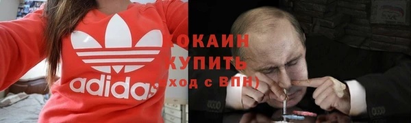 a pvp Бугульма