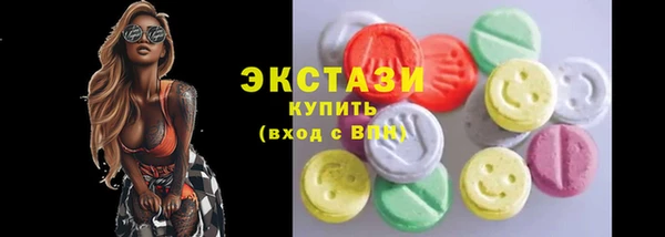гидропоника Бородино