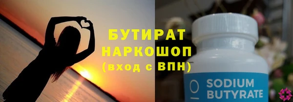 a pvp Бугульма