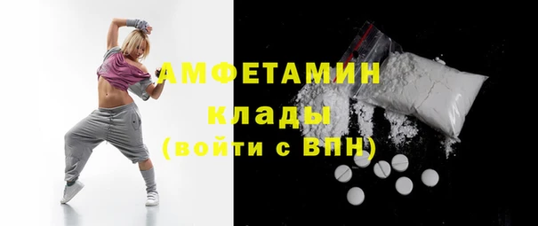 a pvp Бугульма