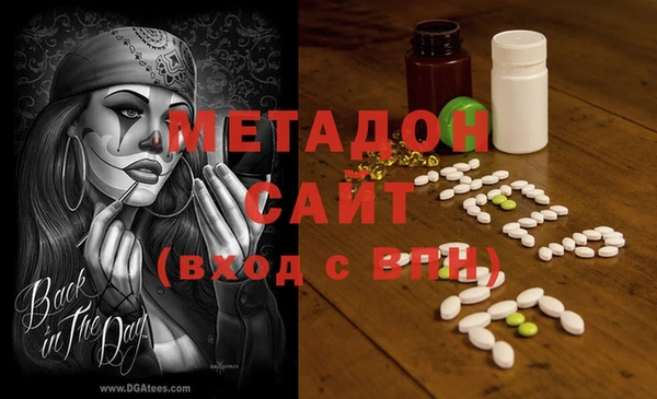 мескалин Бронницы