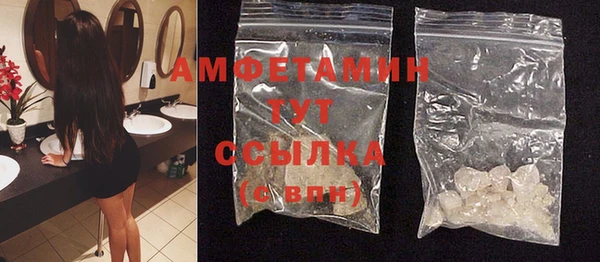 мескалин Бронницы