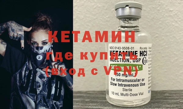 гидропоника Бородино