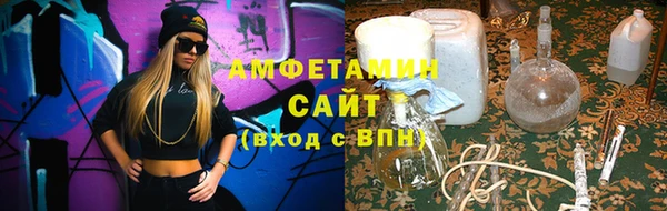 мескалин Бронницы