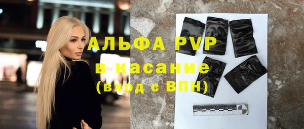 a pvp Бугульма