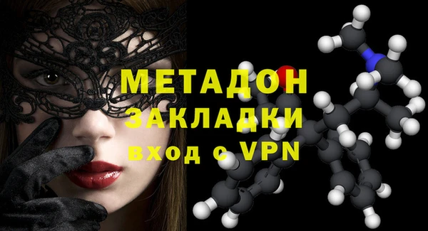 a pvp Бугульма